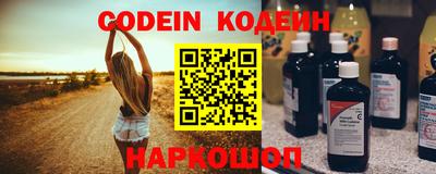 винт Донской