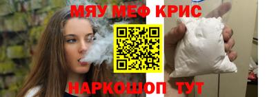 не бодяженный Дубна