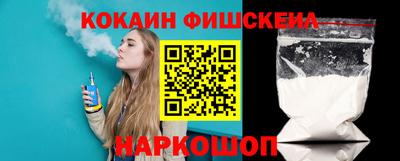 трава Донецк