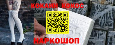 винт Донской