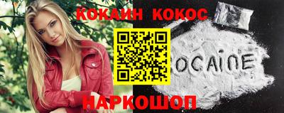 не бодяженный Дубна