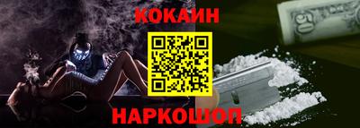 не бодяженный Дубна