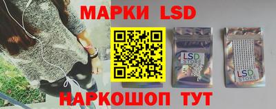 винт Донской