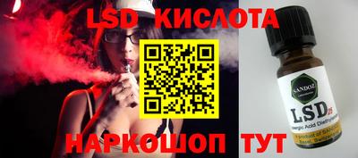 винт Донской