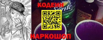 винт Донской