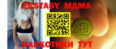 не бодяженный Дубна