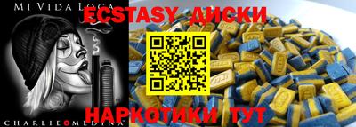 винт Донской