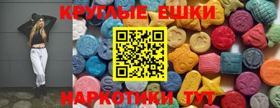 винт Донской