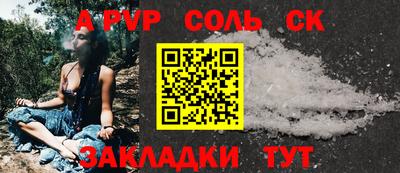 не бодяженный Дубна