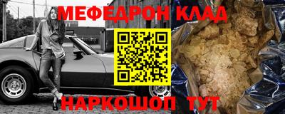 винт Донской