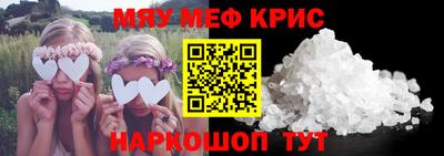 MDMA Свободный