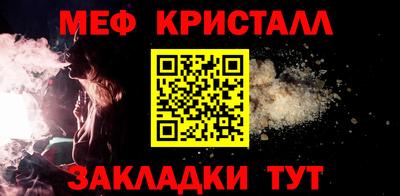 винт Донской