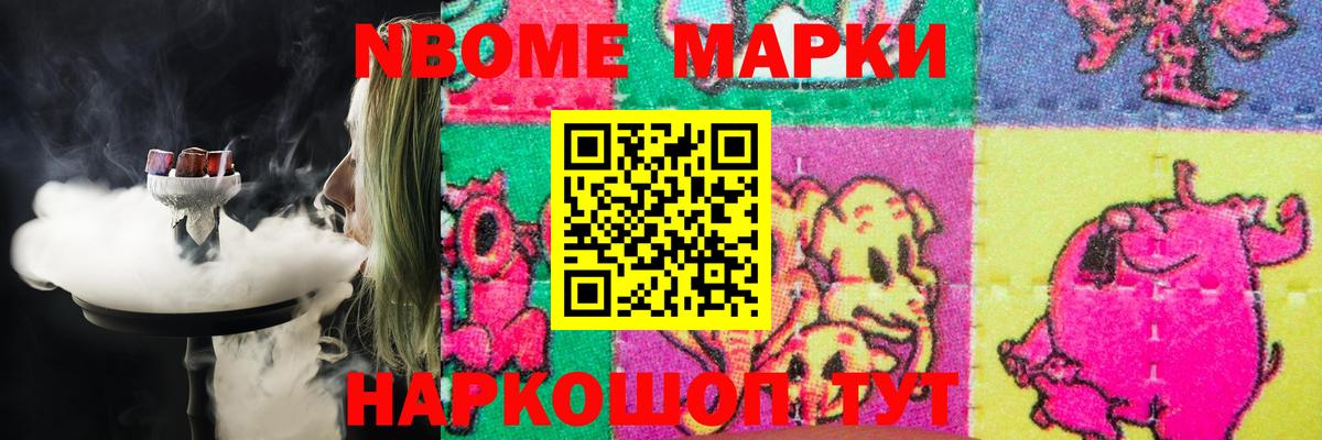 LSD-25 экстази кислота  Лсд 25 экстази ecstasy  ЛСД экстази  Моздок  Вход с VPN 