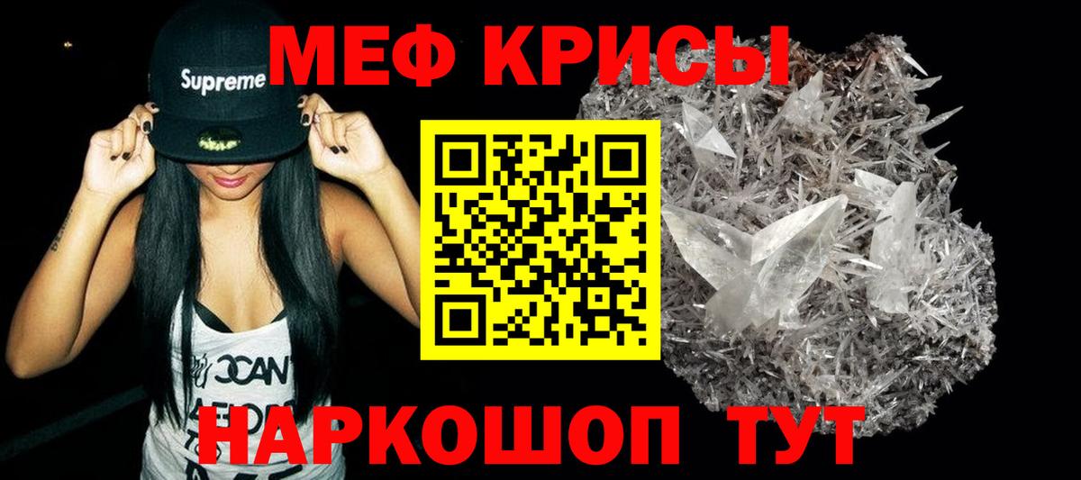 Моздок  МЯУ-МЯУ мяу мяу  Вход с VPN  МЯУ-МЯУ  МЯУ-МЯУ мука 